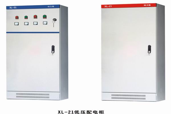 巢湖3683配电-3683谈谈防水配电箱检修